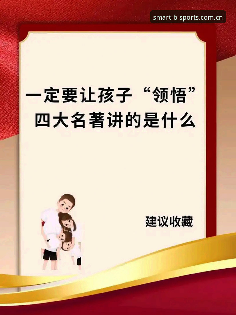 5个维度看懂体育网页版登录入口CN下载的价值变化